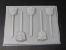 515sp Robot Changer Face Chocolate or Hard Candy Lollipop Mold 515sp Robot Changer Face Chocolate or Hard Candy Lollipop Mold